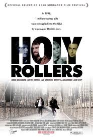 HolyRollers