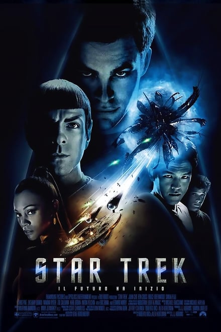 Star Trek – Il futuro ha inizio