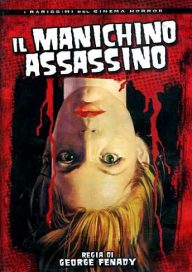 Il_manichino_assassino_1973