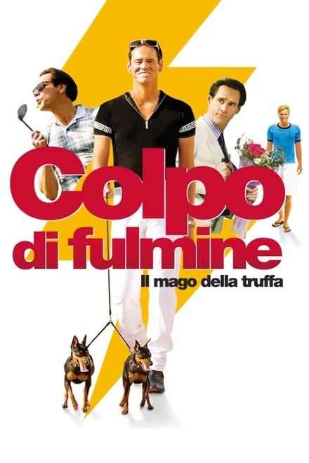 Colpo di fulmine – Il mago della truffa