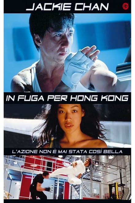 In fuga per Hong Kong