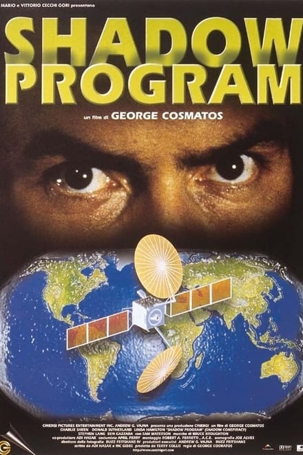 Shadow Program – Programma segreto