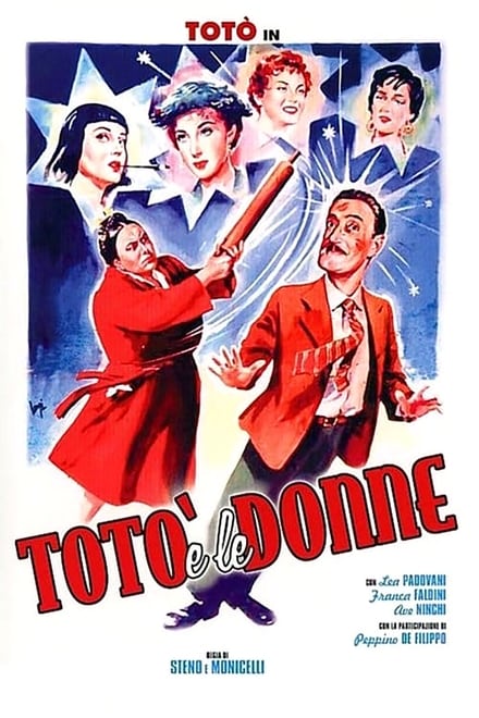 Totò e le donne