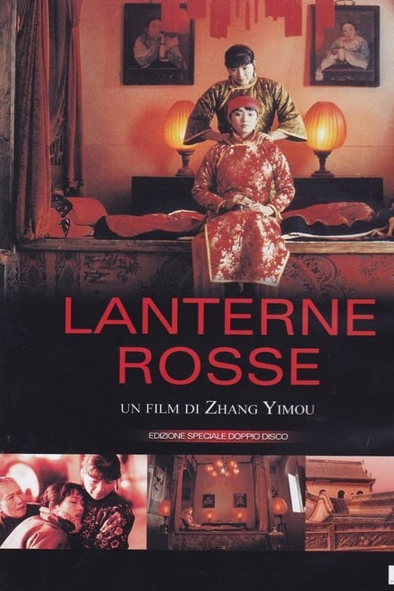 Lanterne rosse