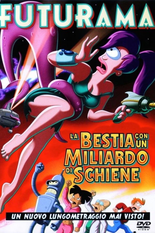 Futurama – La bestia con un miliardo di schiene