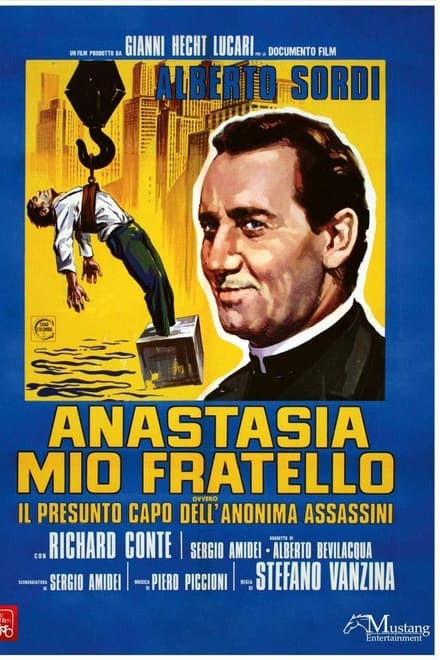 Anastasia, mio fratello