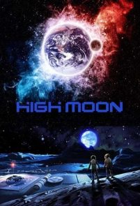 high_moon