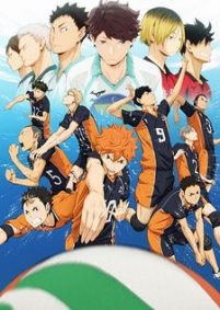 Haikyu-cover