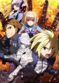 HeavyObject-cover