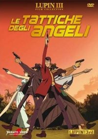 lupin_III_le_tattiche_degli_angeli_poster