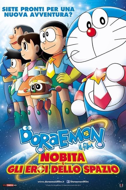 Doraemon Nobita e gli eroi dello spazio