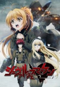 Schwarzesmarken-cover