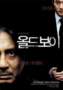 Old Boy (2003)