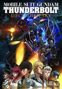 Kidou_Senshi_Gundam_Thunderbolt_December_Sky-cover-thumb