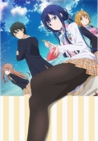 Masamune_kun_no_Revenge-cover-thumb