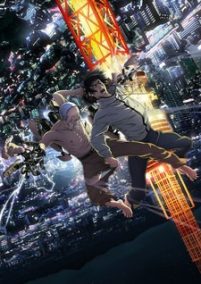 Inuyashiki-cover-thumb