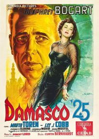 Damasco 25