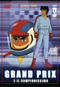 grand_prix