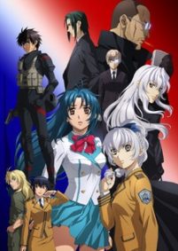 Full_Metal_Panic_IV-cover-thumb