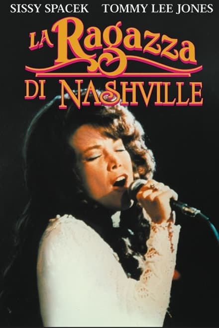 La ragazza di Nashville