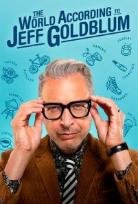 Il mondo secondo Jeff Goldblum