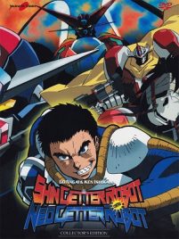 Shin-Getter-Robot-Contro-Neo-Getter-Robot-dvd