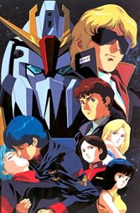 ZGundam-cover