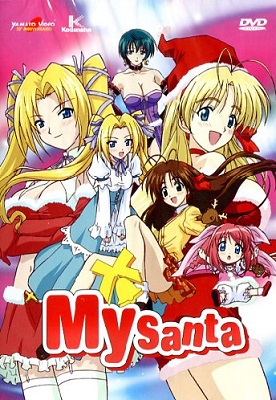 my-santa-dvd