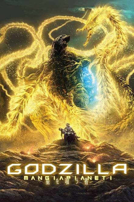 Godzilla Mangiapianeti