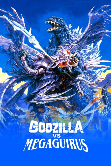 Godzilla vs. Megaguirus – The G Annihilation Strategy