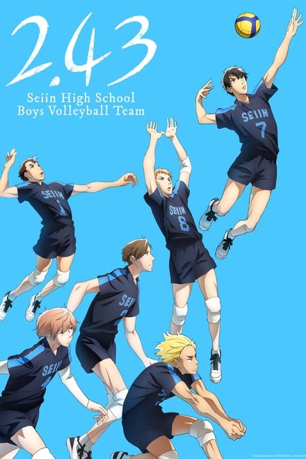 2.43 Seiin High School Boys Volleyball Team