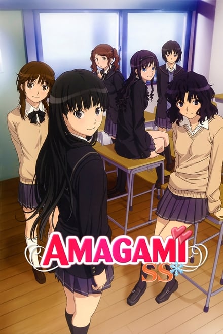 Amagami SS