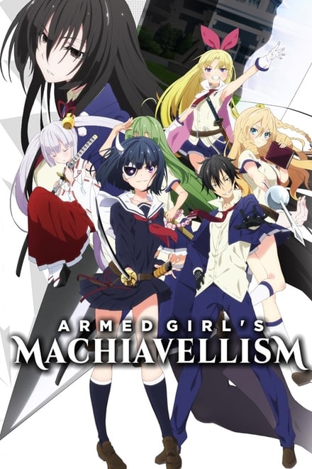 Armed Girl’s Machiavellism