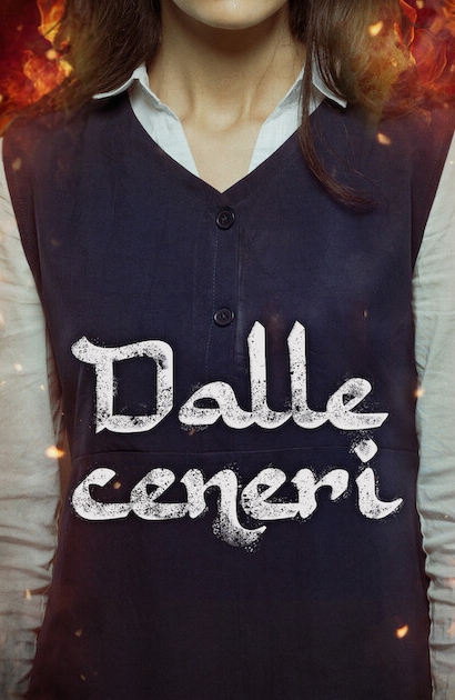 Dalle ceneri