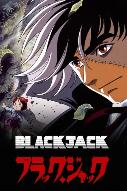 Black Jack Dieci indagini nel buio