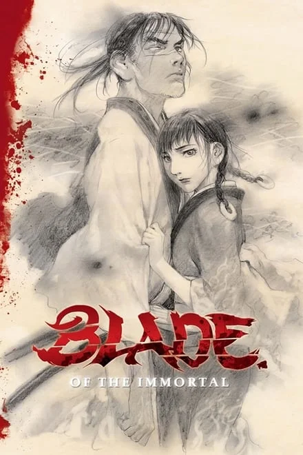 Blade of the Immortal (2008)