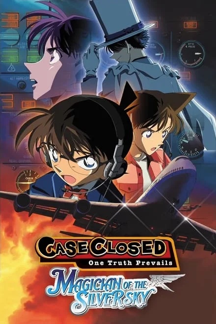 Detective Conan – Il mago del cielo d’argento