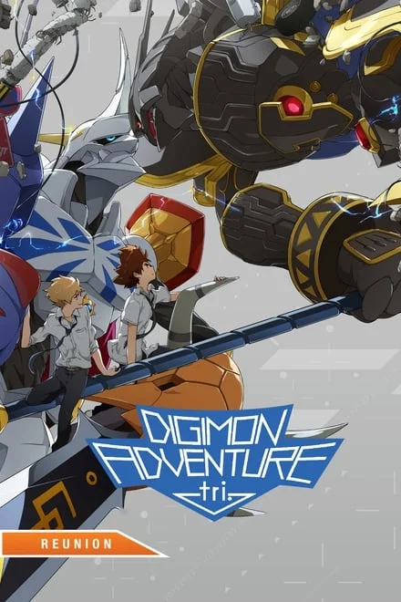 Digimon Adventure Tri.